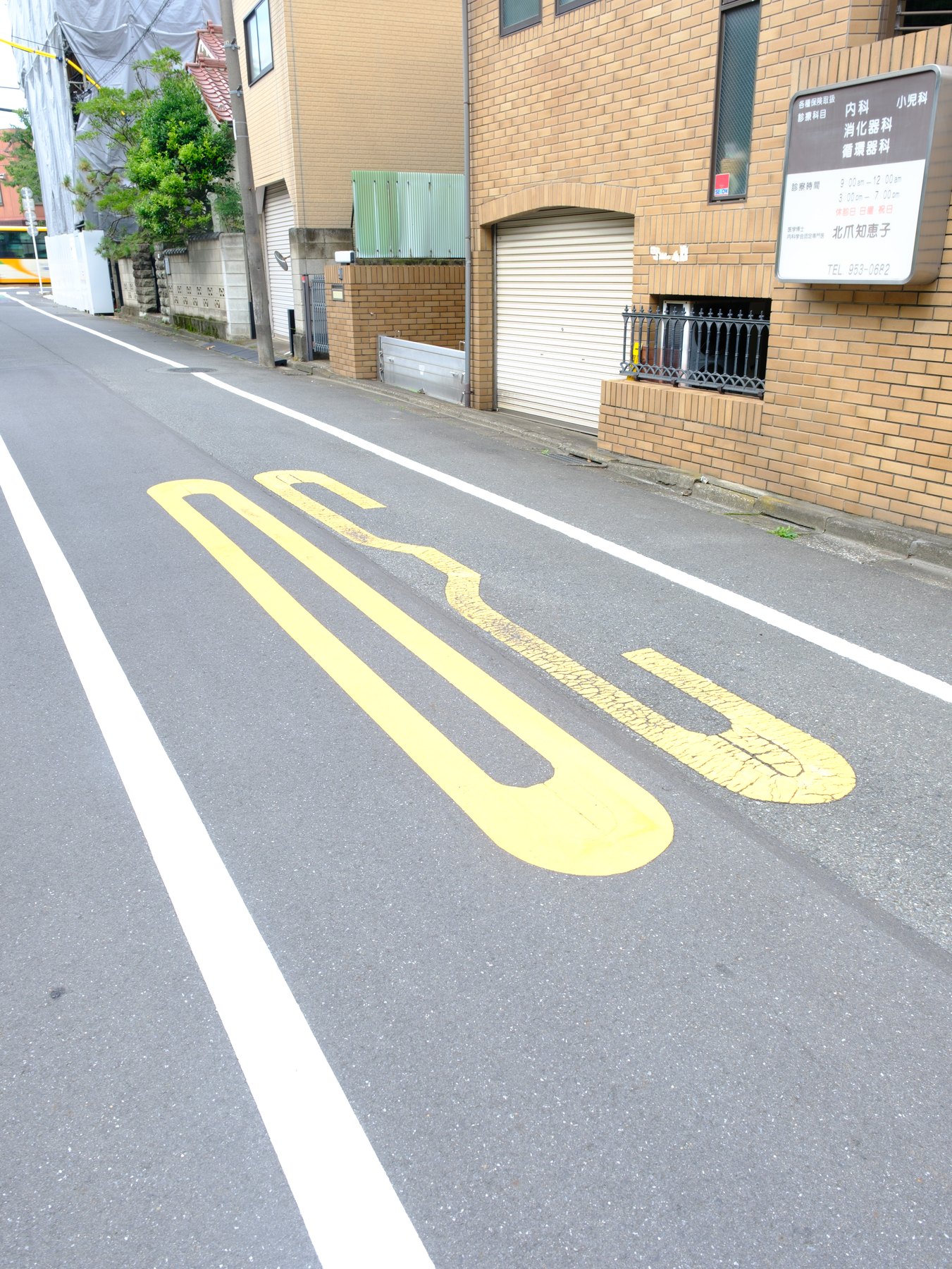 Painted road markings used to illustrate a clear Lightroom troubleshooting workflow